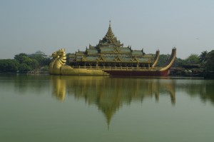 The Royal barge